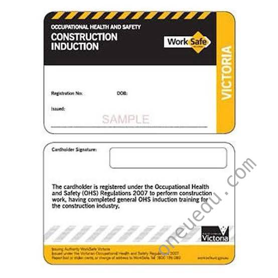 White Card