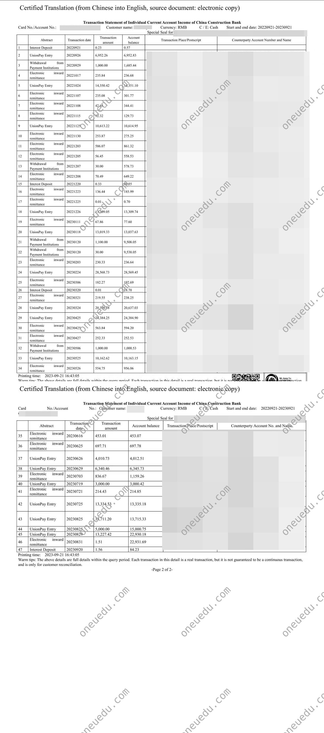 Bản sao kê ngân hàng