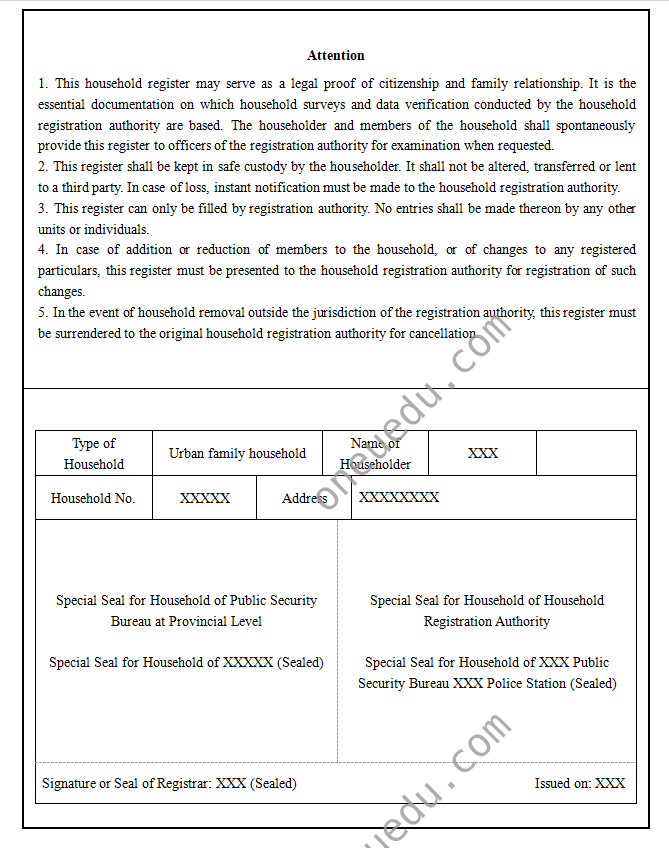 Original Hukou Booklet