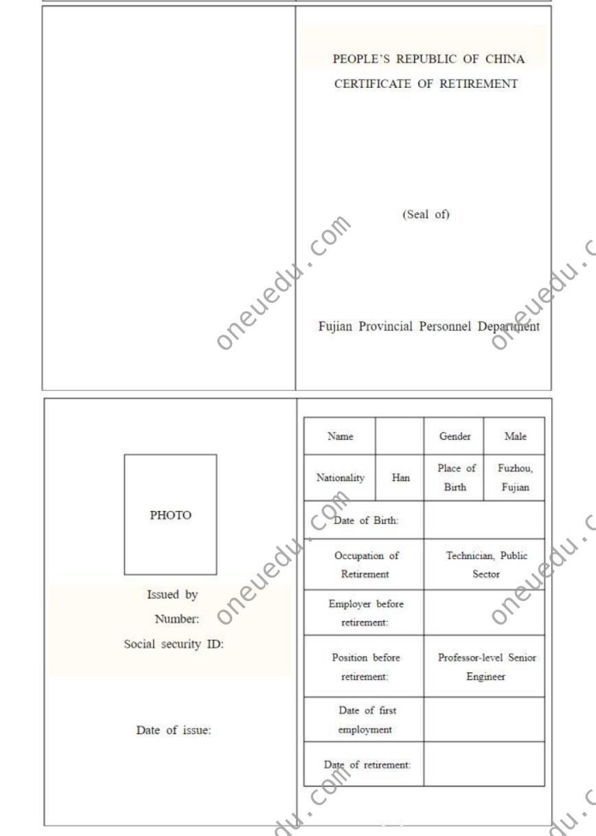 Resignation Certificate