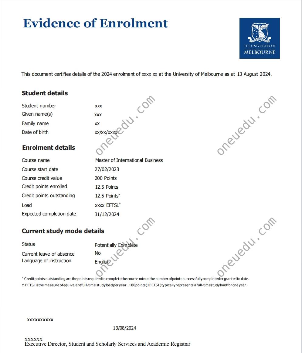 AUS Enrollment Letter