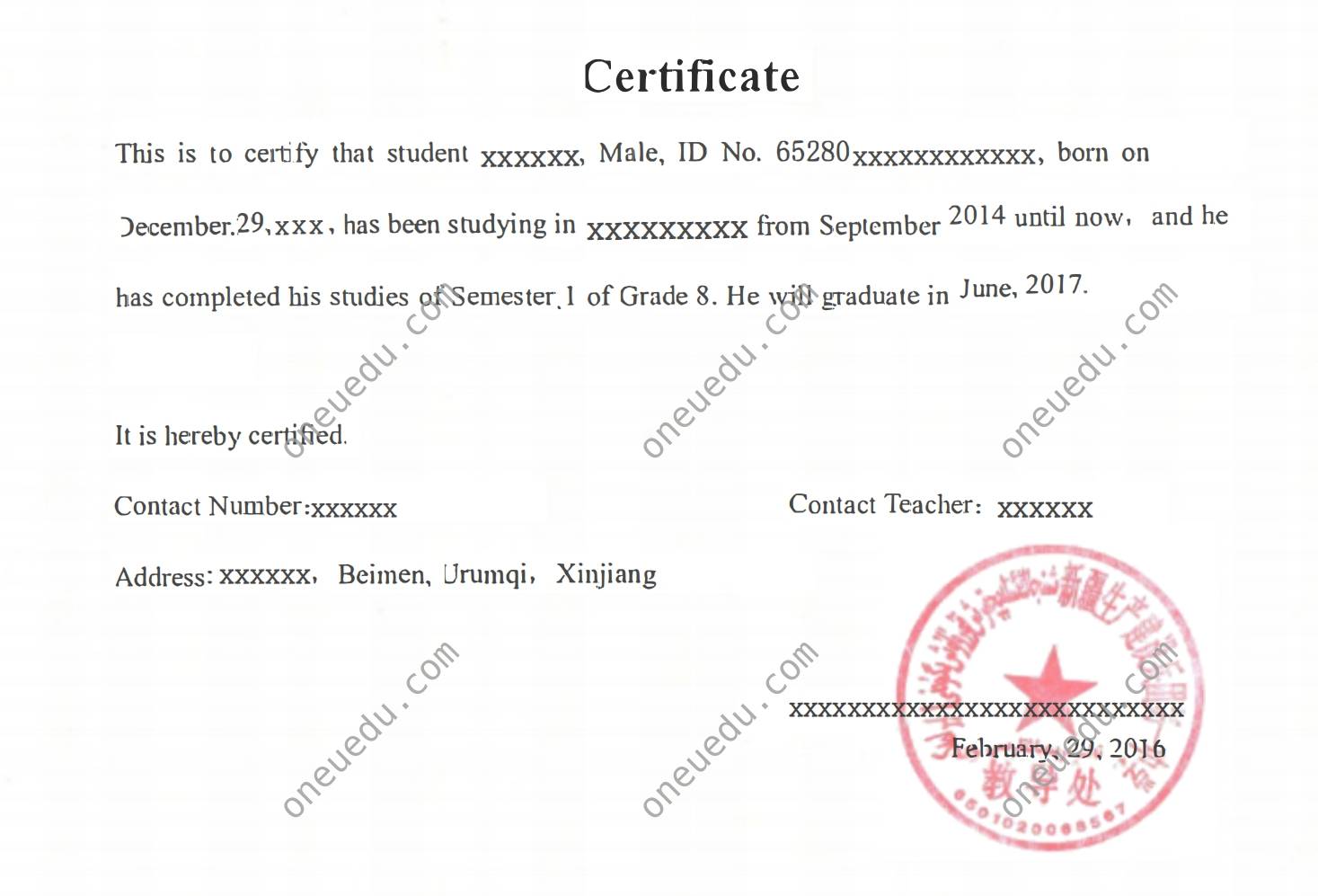 Overseas Current Enrolment Letter